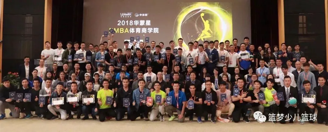 中考篮球技巧训练方法_0